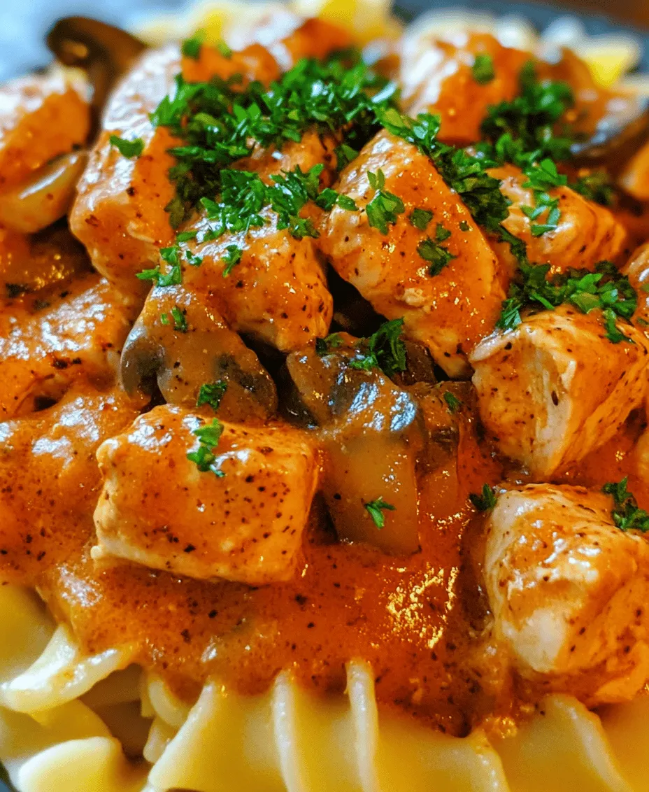Chicken Stroganoff is a delightful variation of the classic beef stroganoff, which hails from Russia and has been embraced and adapted by countless cultures around the world. Traditionally, stroganoff consists of sautéed pieces of meat served in a sauce with sour cream, over a bed of noodles or rice. The dish's rich flavor and creamy texture make it a beloved comfort food, perfect for family dinners or cozy nights in. This dish not only warms the body but also brings a sense of nostalgia and comfort to the dining table, often reminding us of home-cooked meals shared with loved ones.